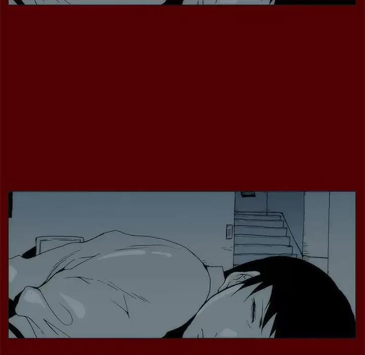噬人雨 噬人雨-第 44 话 第13页