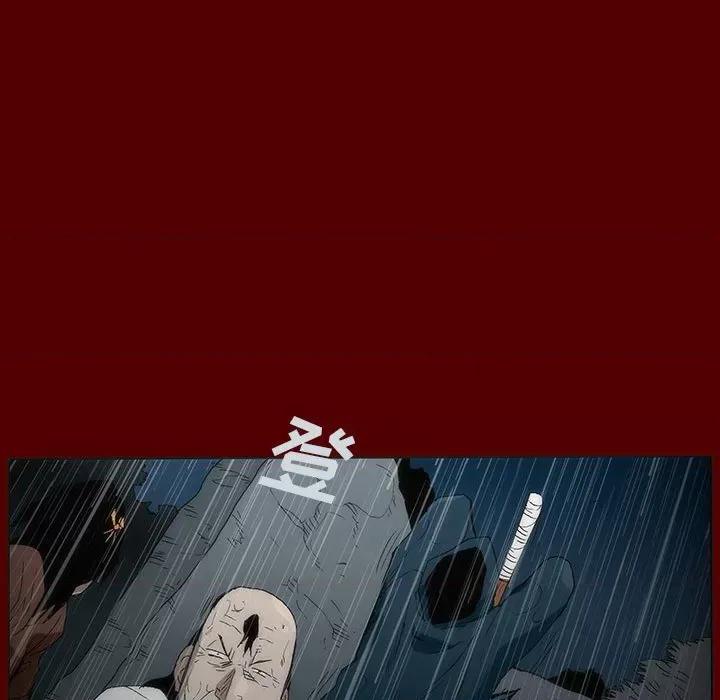 噬人雨 噬人雨-第 46 话 第64页