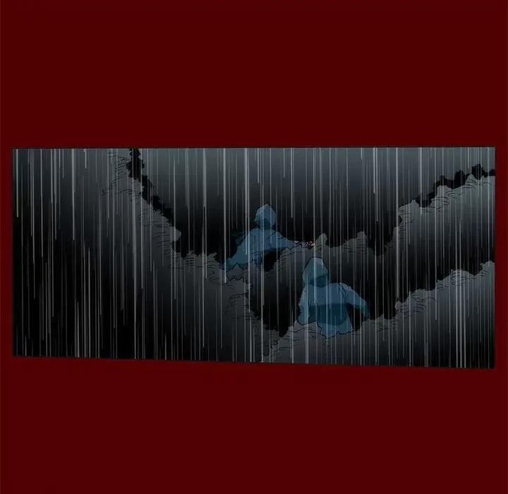 噬人雨 噬人雨-第 47 话 第16页