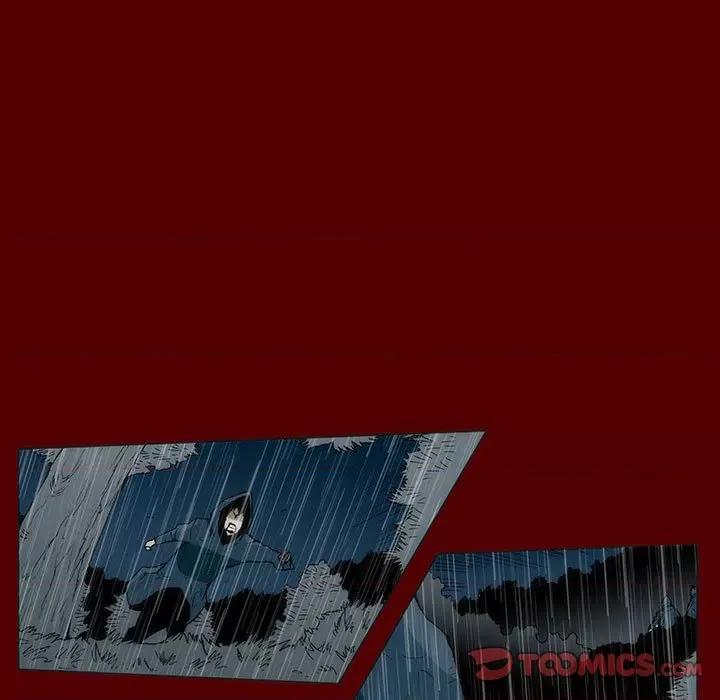 噬人雨 噬人雨-第 47 话 第26页