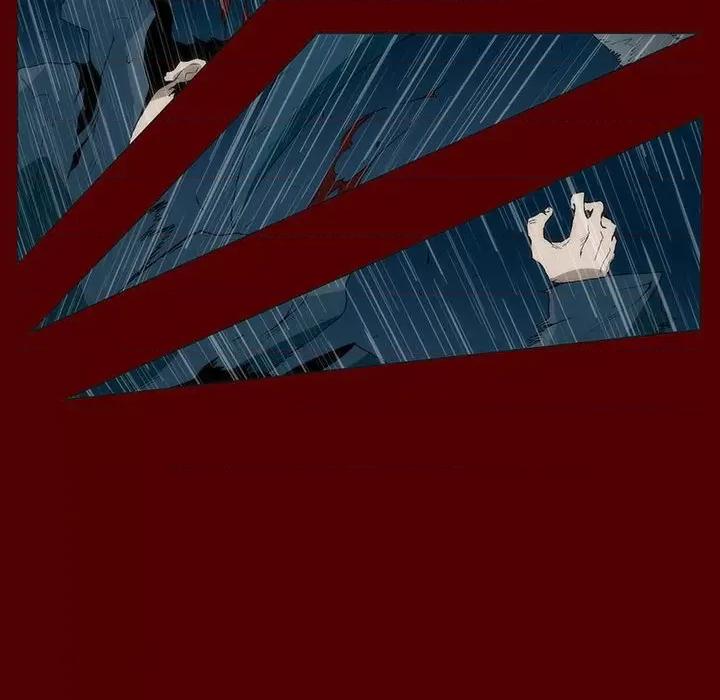 噬人雨 噬人雨-第 47 话 第43页