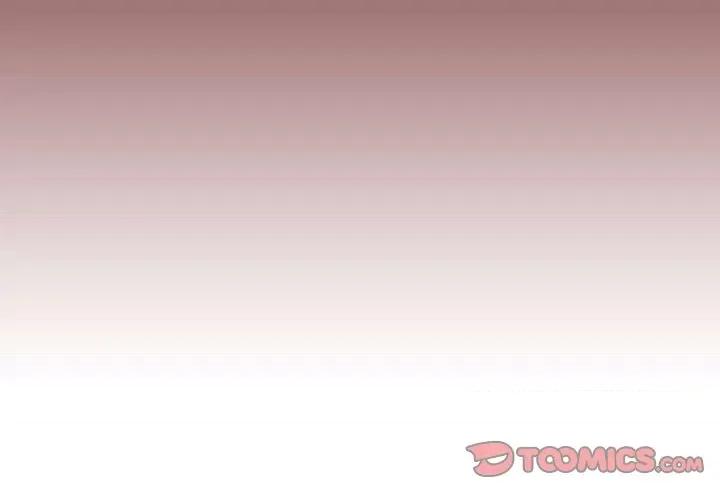 噬人雨 噬人雨-第 47 话 第66页