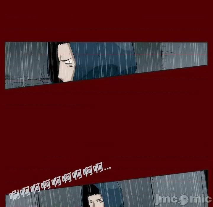 噬人雨 噬人雨-第 48 话 第35页