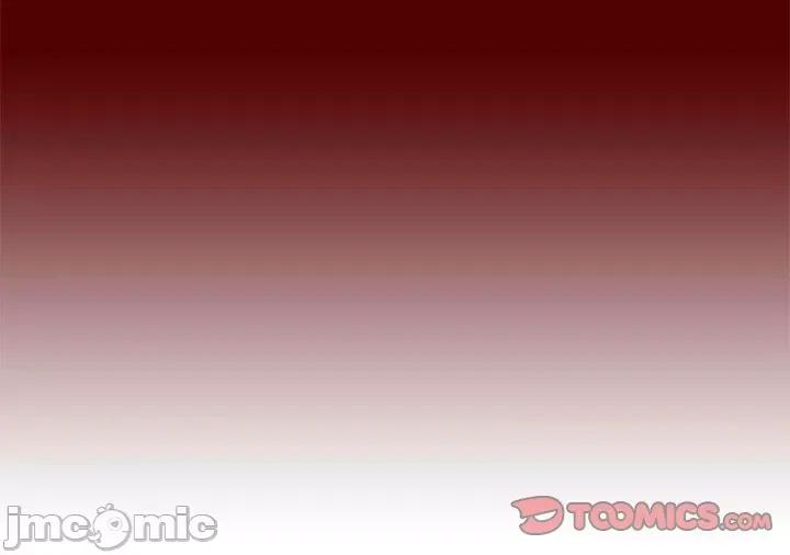 噬人雨 噬人雨-第 49 话 第70页