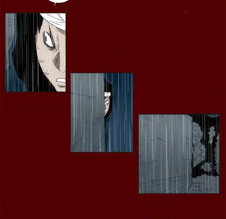 噬人雨 噬人雨-第 51 话 第44页