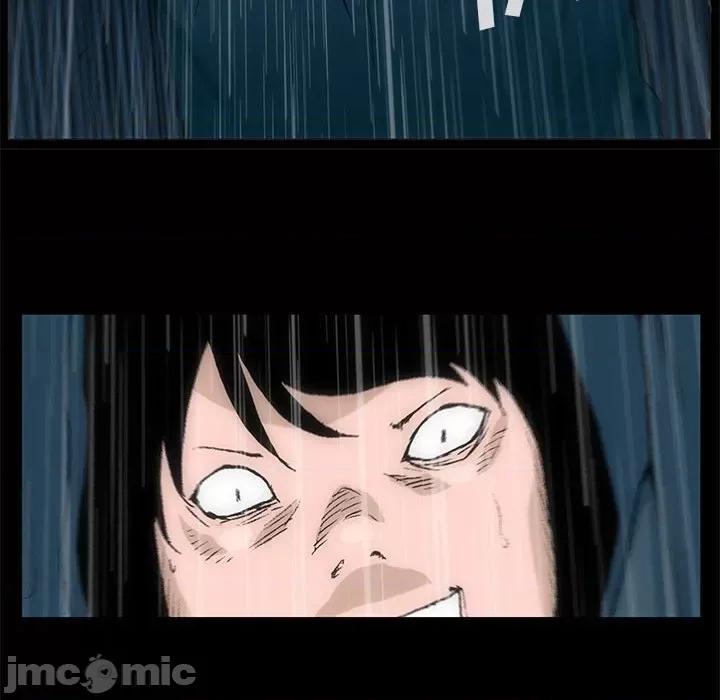 噬人雨 噬人雨-第 51 话 第80页