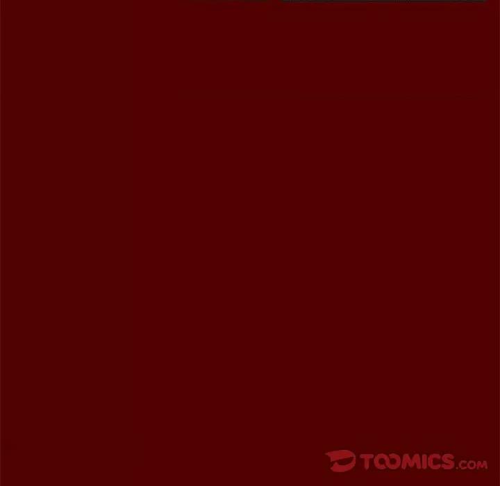 噬人雨 噬人雨-第 52 话 第6页