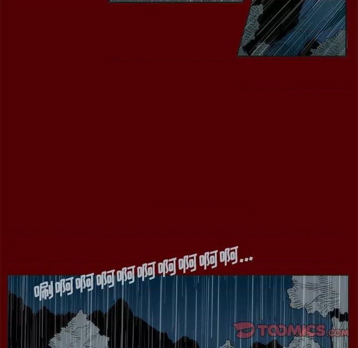噬人雨 噬人雨-第 52 话 第26页