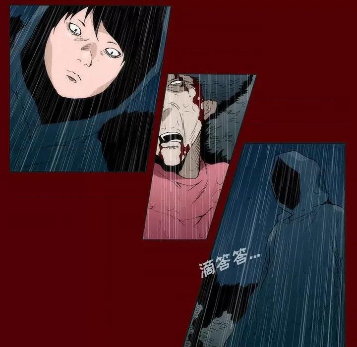 噬人雨 噬人雨-第 52 话 第49页