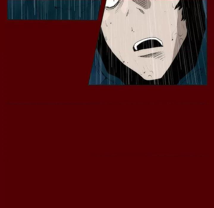 噬人雨 噬人雨-第 53 话 第18页