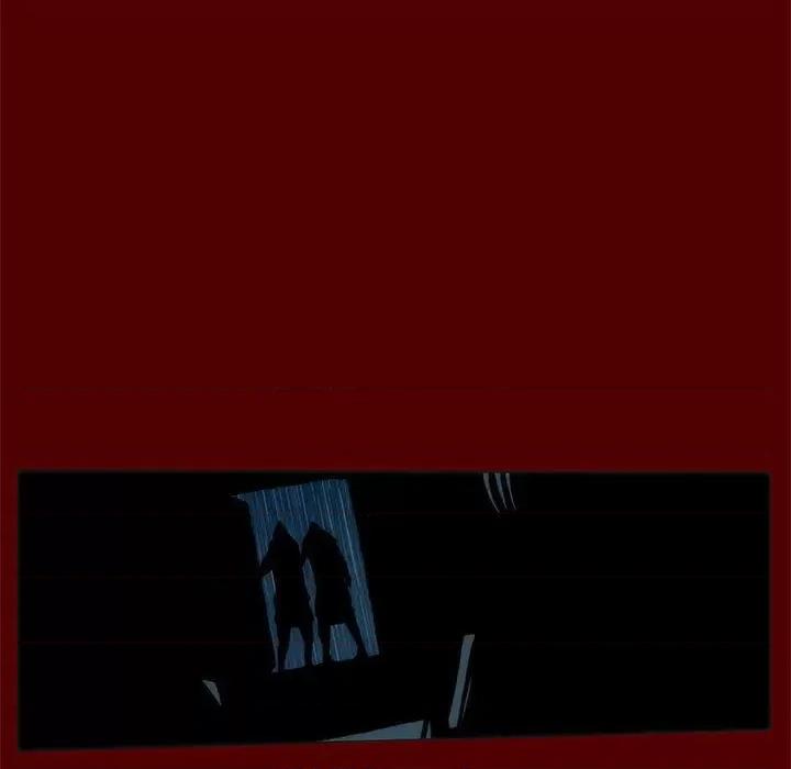 噬人雨 噬人雨-第 53 话 第44页