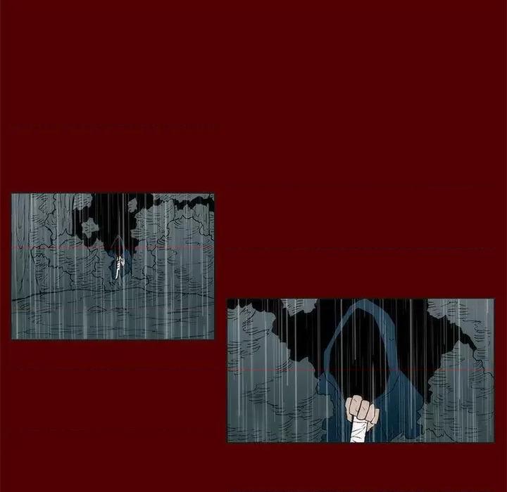 噬人雨 噬人雨-第 54 话 第9页
