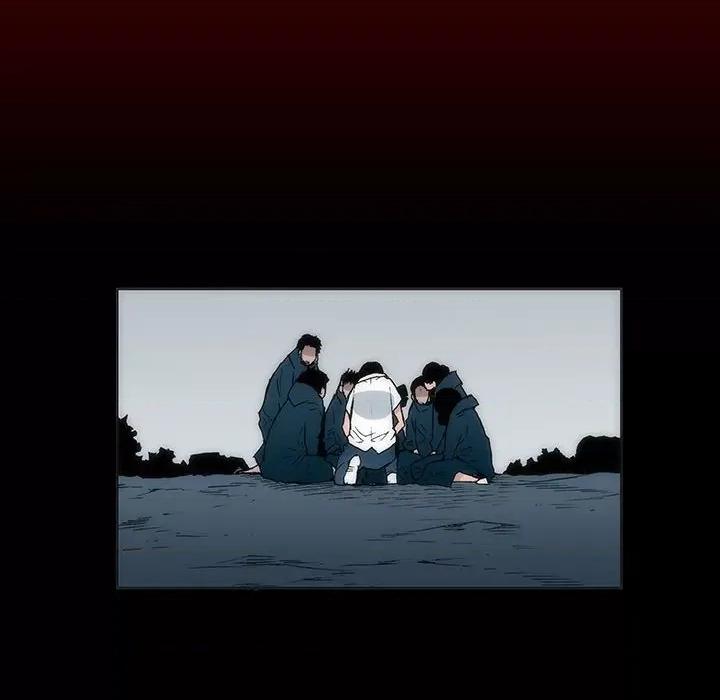 噬人雨 噬人雨-第 54 话 第59页