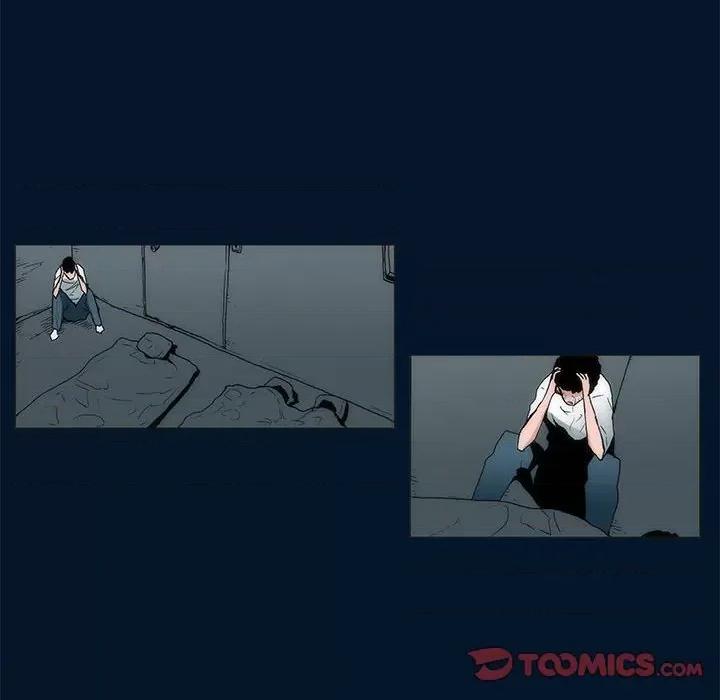噬人雨 噬人雨-第 56 话 第42页