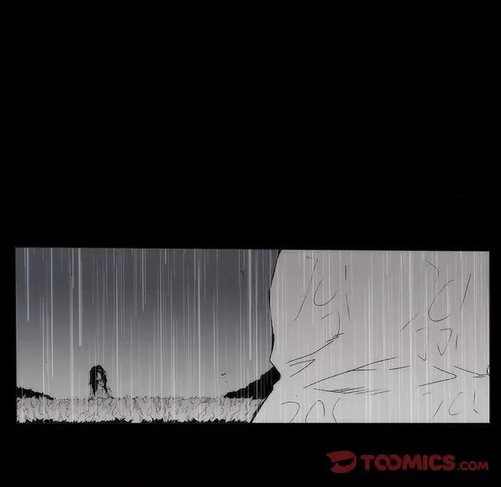 噬人雨 噬人雨-第 61 话 第58页