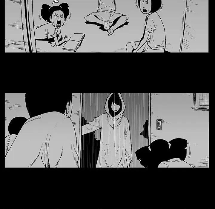 噬人雨 噬人雨-第 62 话 第61页