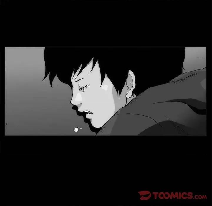 噬人雨 噬人雨-第 64 话 第66页