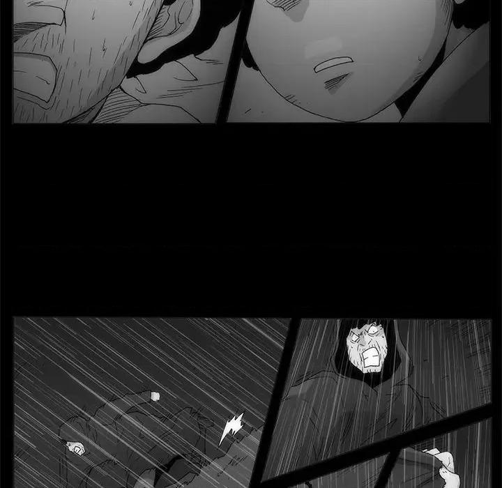 噬人雨 噬人雨-第 66 话 第72页