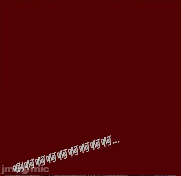 噬人雨 噬人雨-第 66 话 第85页