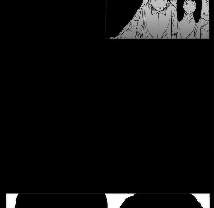 噬人雨 噬人雨-第 67 话 第34页