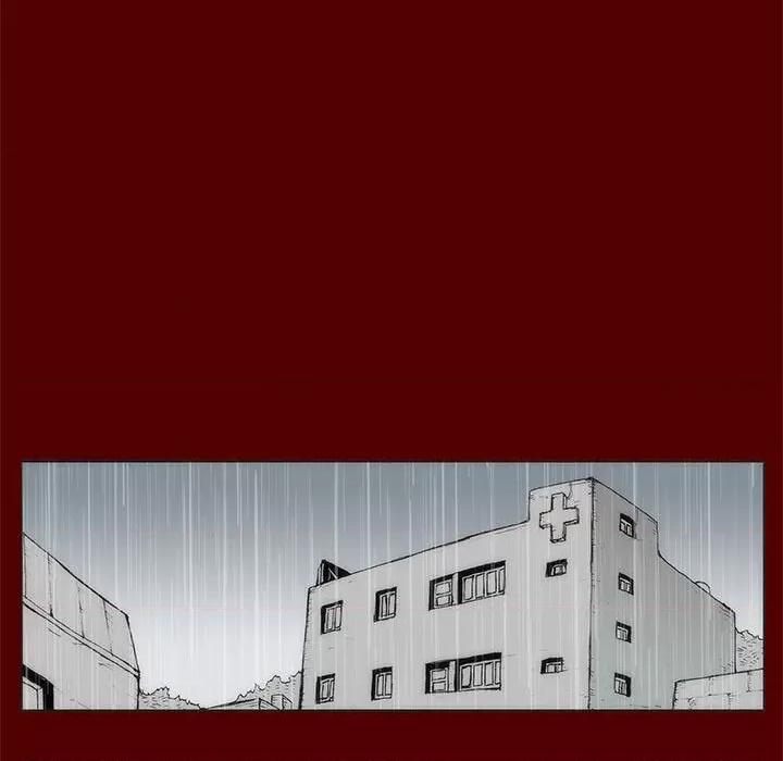 噬人雨 噬人雨-第 67 话 第43页