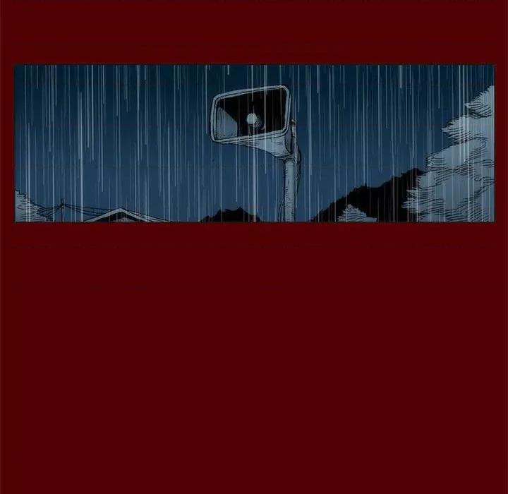 噬人雨 噬人雨-第 67 话 第71页
