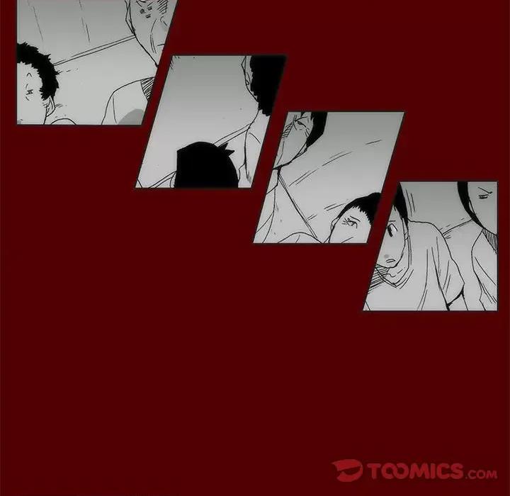 噬人雨 噬人雨-第 68 话 第56页