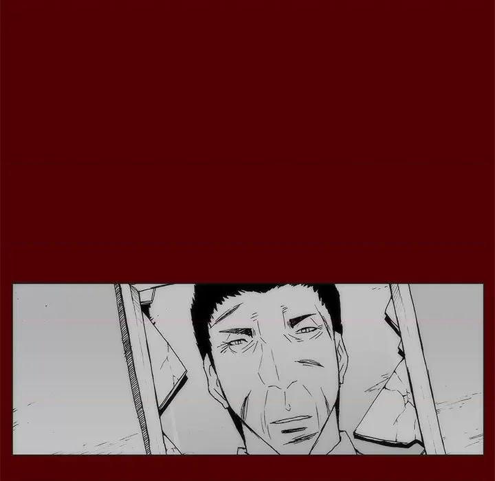 噬人雨 噬人雨-第 69 话 第67页