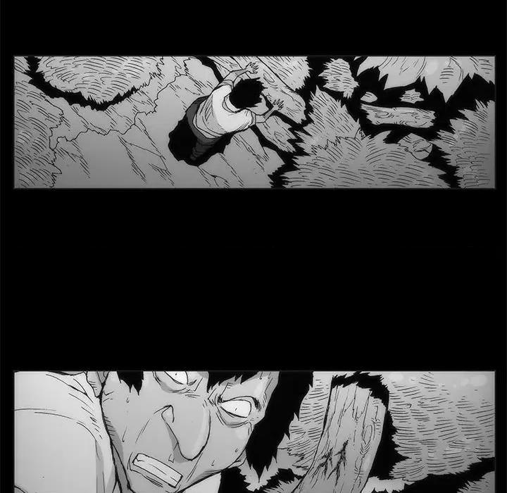 噬人雨 噬人雨-第 69 话 第83页