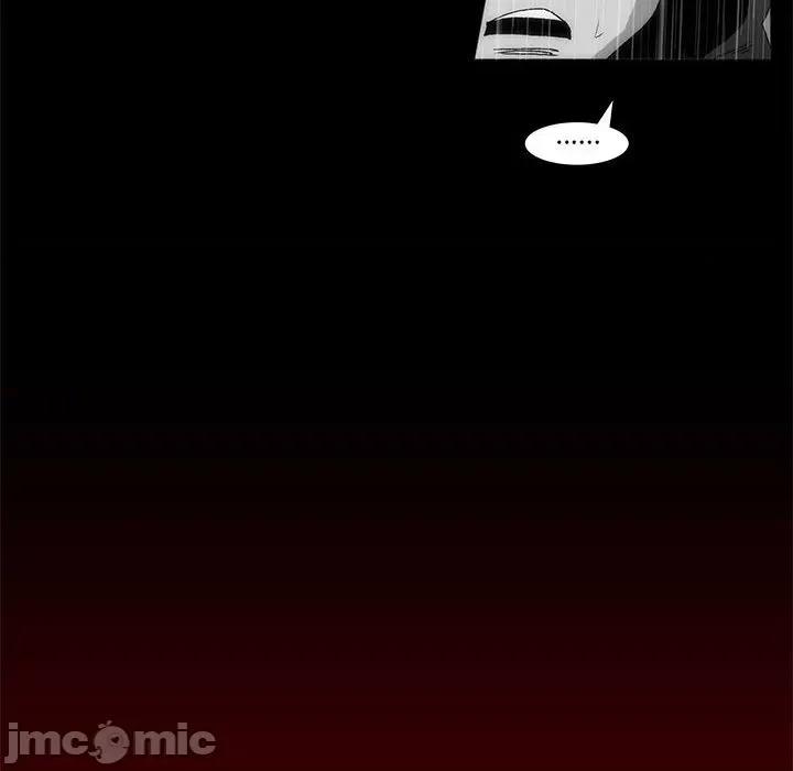 噬人雨 噬人雨-第 69 话 第95页