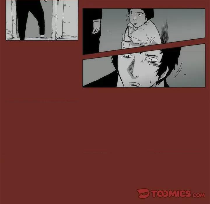 噬人雨 噬人雨-第 70 话 第86页