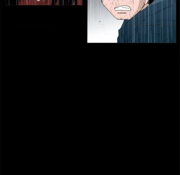 噬人雨 噬人雨-第 71 话 第43页