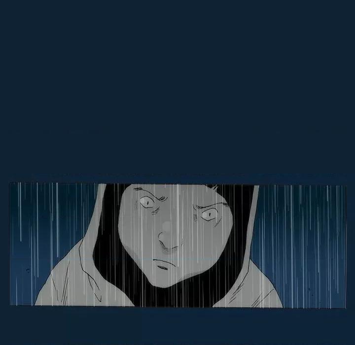 噬人雨 噬人雨-第 73 话 第23页