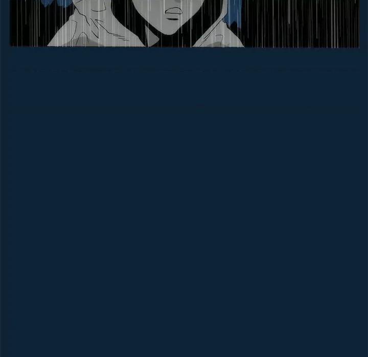 噬人雨 噬人雨-第 73 话 第57页