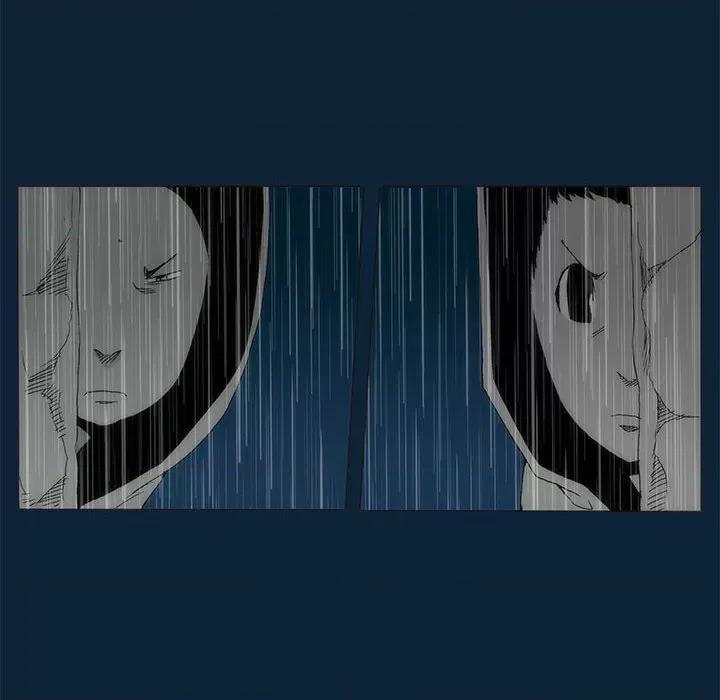 噬人雨 噬人雨-第 73 话 第71页