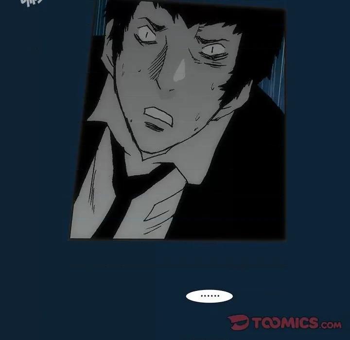 噬人雨 噬人雨-第 73 话 第84页
