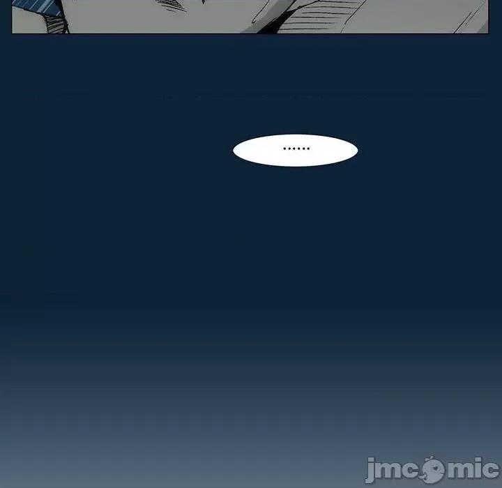 噬人雨 噬人雨-第 74 话 第140页