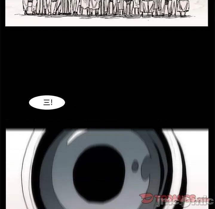 噬人雨 噬人雨-第 75 话 第105页