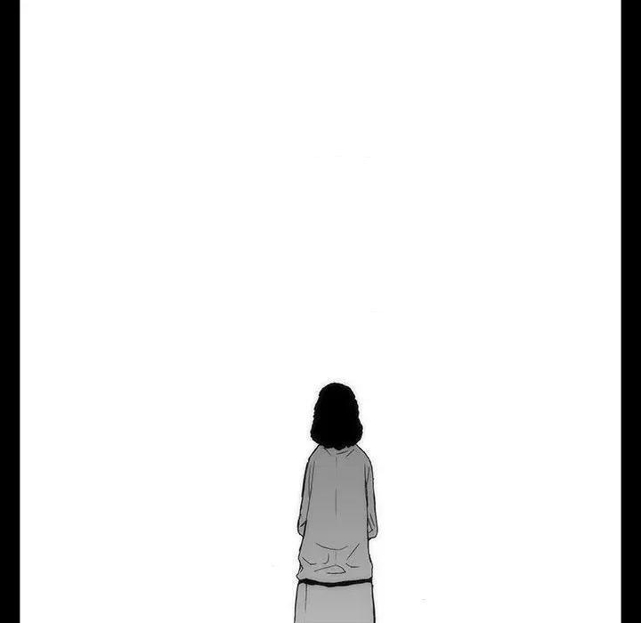 噬人雨 噬人雨-第 76 话 第32页