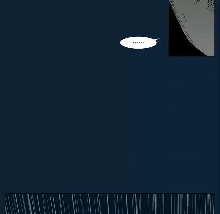 噬人雨 噬人雨-第 76 话 第171页