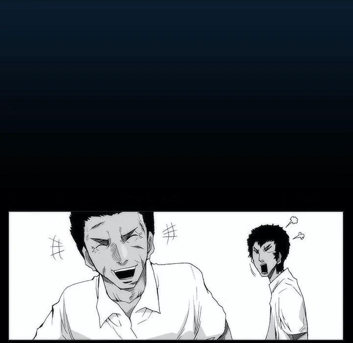 噬人雨 噬人雨-第 77 话 第52页