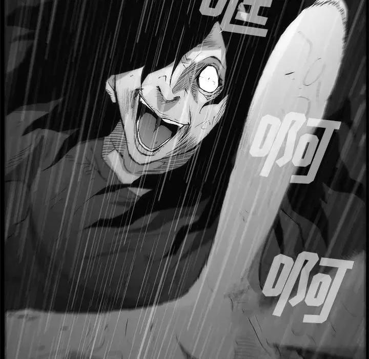 噬人雨 噬人雨-第 77 话 第429页