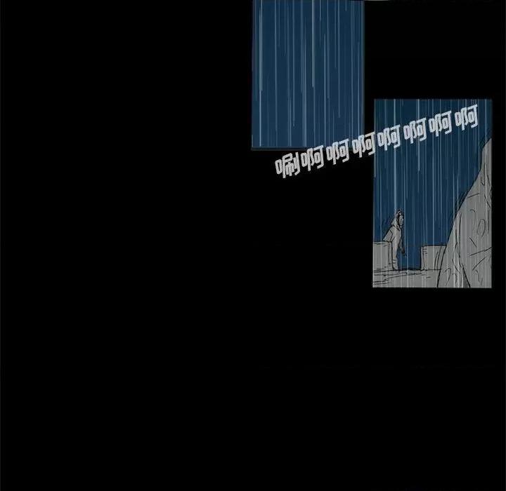 噬人雨 噬人雨-第 77 话 第437页