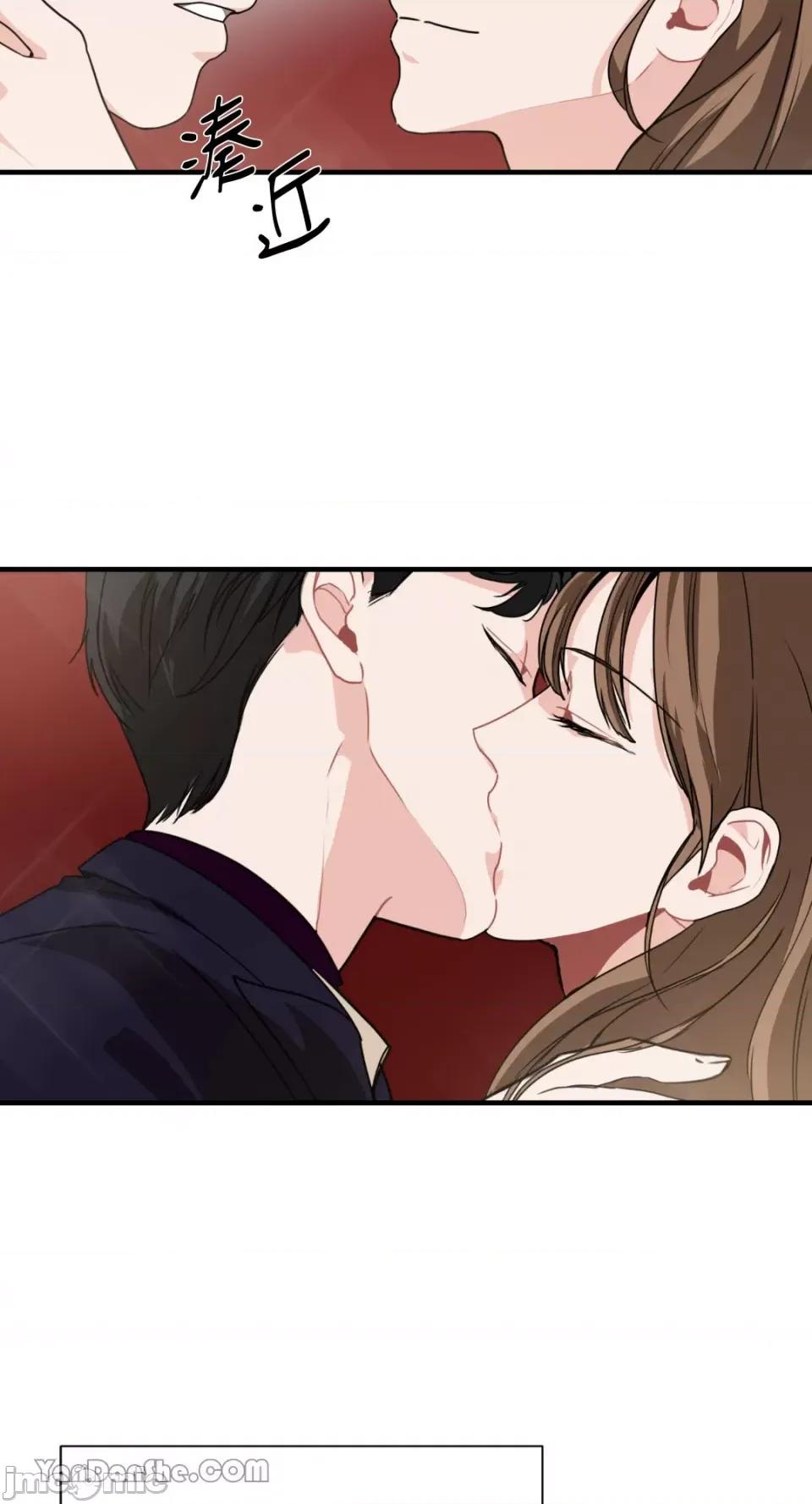 变身女友 变身女友-5 第59页