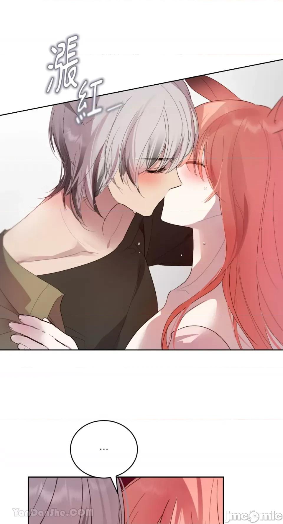 吃掉妳♥ 吃掉妳♥(eat u up)-2 第34页