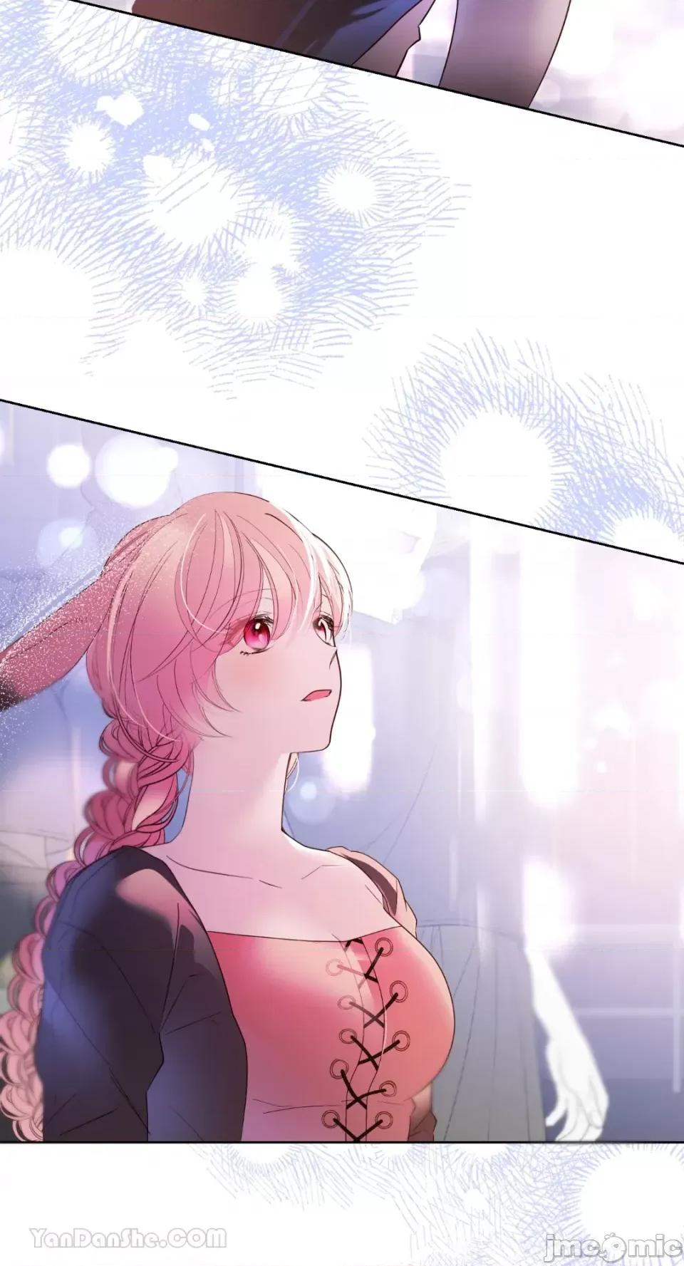 吃掉妳♥ 吃掉妳♥(eat u up)-7 第3页