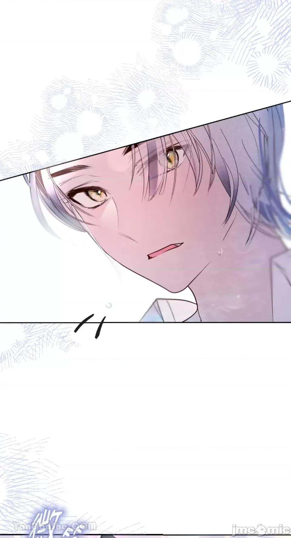 吃掉妳♥ 吃掉妳♥(eat u up)-7 第4页