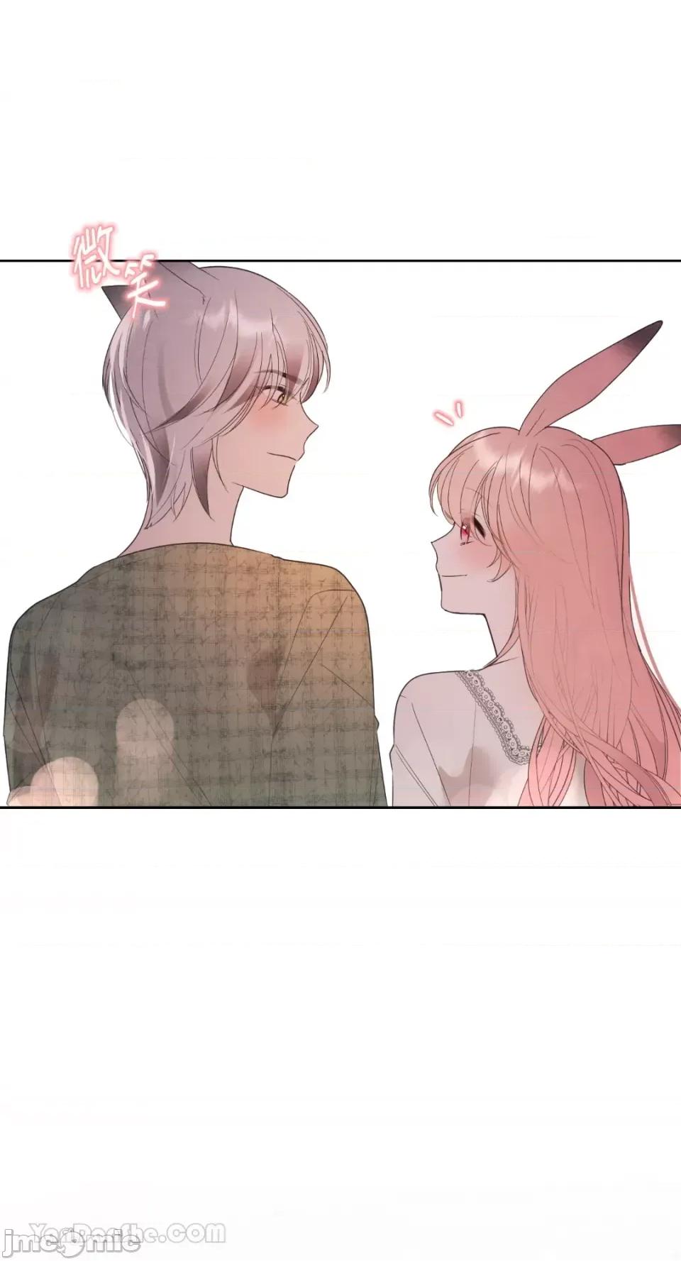 吃掉妳♥ 吃掉妳♥(eat u up)-7 第55页