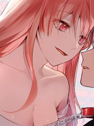吃掉妳♥