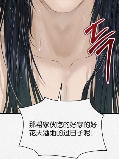 未名作品